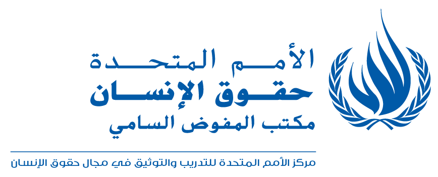 Arabic (U.A.E.)