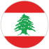 لبنان