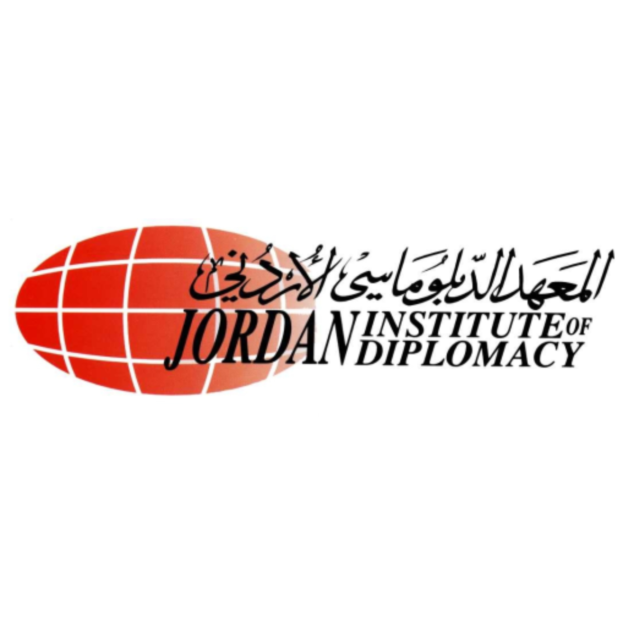 Jordan Institute of Diplomacy LOGO