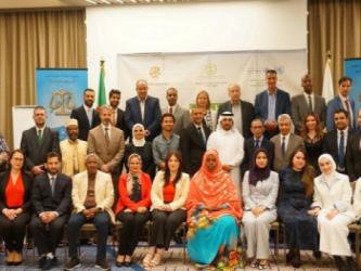 برنامج تدريب المدربين في مجال حقوق الإنسان