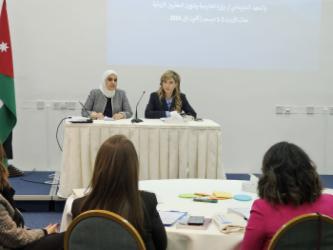 دورة تدريبية لفائدة الدبلوماسيين/ات من الدول العربية