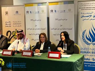 التدريب الإقليمي للمؤسسات الوطنية لحقوق الإنسان حول "تصميم وإدارة وتقديم التدريب في مجال حقوق الإنسان (DMD)" - المغرب، من 4 إلى 7 مارس/أذار