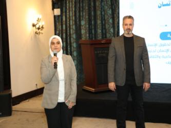 التدريب الإقليمي: "تعزيز وحماية الحقوق الاقتصادية والاجتماعية والثقافية" - القاهرة، من 4 إلى 7 نوفمبر