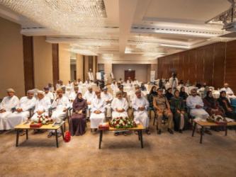 ورشة عمل للمؤسسات الوطنية العمانية ومنظمات المجتمع المدني حول "مؤشرات حقوق الإنسان" – عمان، من 13 إلى 15 مايو/أيار