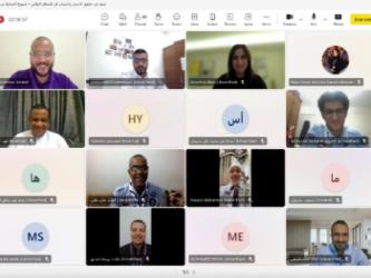 جلسة إقليمية: ”حقوق الإنسان في الفضاء الرقمي“ - 14 و17 أيار/مايو ، عبر الإنترنت