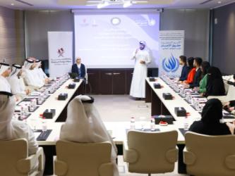  تدريب إقليمي للدبلوماسيين/ات حول "التعامل مع الآليات الدولية لحقوق الإنسان" - قطر، من 20 إلى 23 مايو/أيار ومن 24 إلى 27 يونيو/حزيران