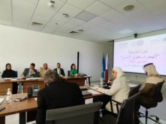 الهجرة وحقوق الإنسان ٢٦ يناير | الدوحة