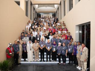 World Scout Movement