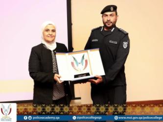 اطلاق شراكة مع كلية الشرطة القطرية: تعزيز التربية على حقوق الإنسان من خلال شراكة استراتيجية مع أكاديمية الشرطة القطرية