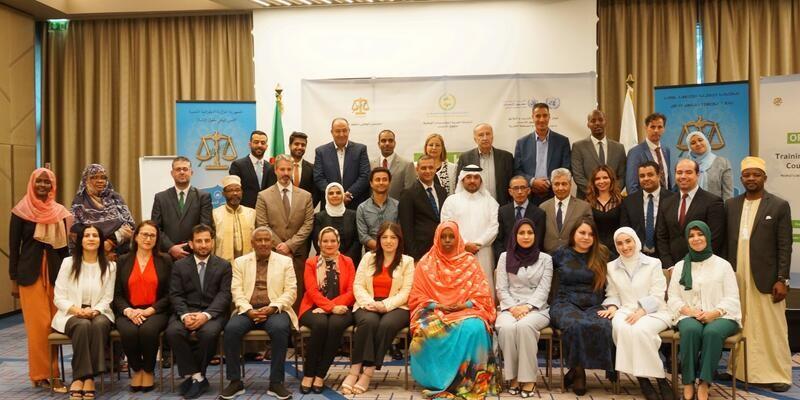 برنامج تدريب المدربين في مجال حقوق الإنسان