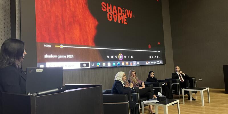 عرض فيلم عن حقوق الإنسان – قطر، 1 مايو/أيار