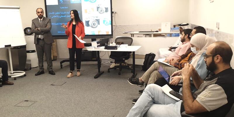 حلقة نقاشية حول "المعايير والآليات الدولية لحقوق الإنسان ذات الصلة بالعمل الصحفي والإعلامي"