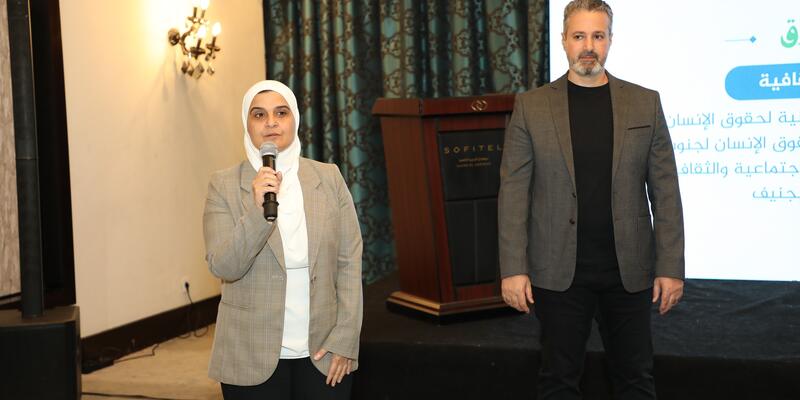 التدريب الإقليمي: "تعزيز وحماية الحقوق الاقتصادية والاجتماعية والثقافية" - القاهرة، من 4 إلى 7 نوفمبر