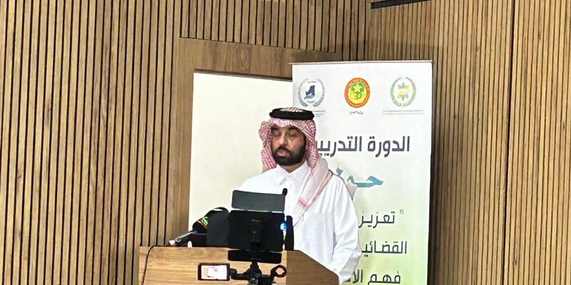 تدريب للقضاة والمدعين العامين - 28،29 أبريل/نيسان - موريتانيا