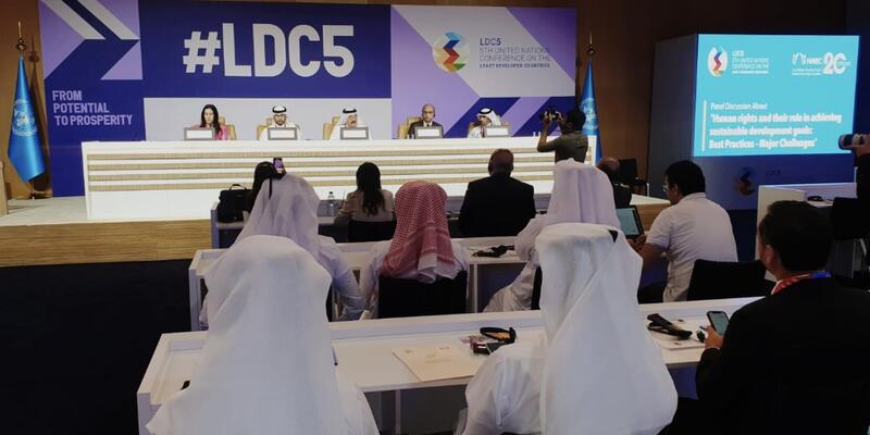 حلقة نقاشية حول "حقوق الانسان ودورها في بلوغ أهداف التنمية المستدامة: أفضل الممارسات – أبرز التحديات"