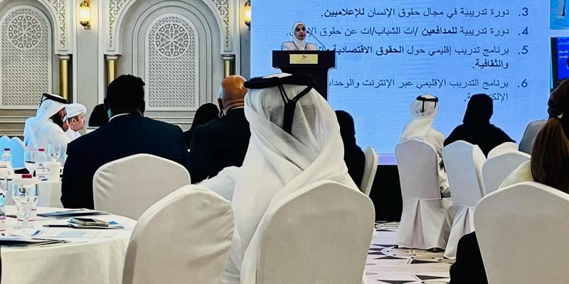 بيت الأمم المتحدة في الدوحة – ورشة عمل وزارة الخارجية – قطر، 5 يونيو/حزيران