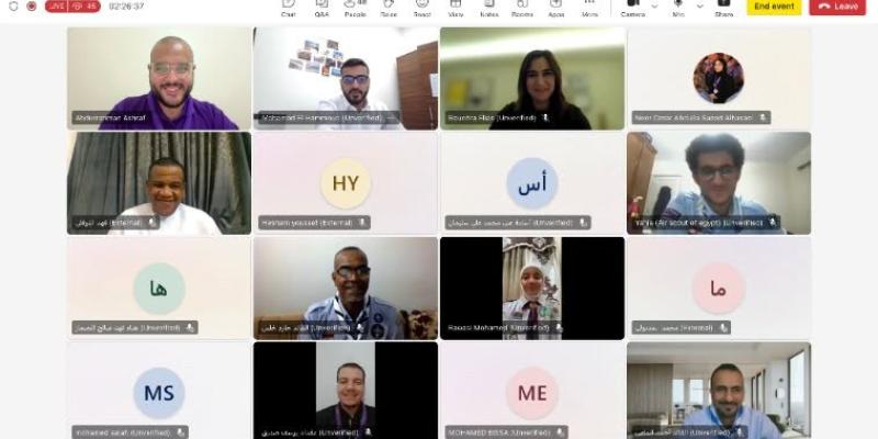جلسة إقليمية: ”حقوق الإنسان في الفضاء الرقمي“ - 14 و17 أيار/مايو ، عبر الإنترنت