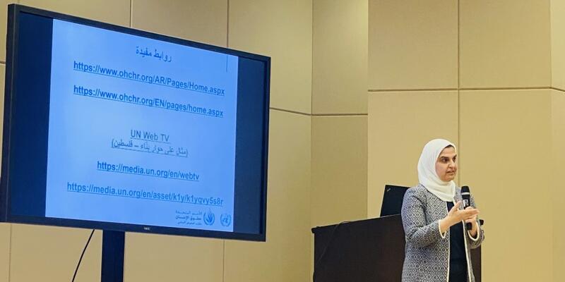 ورشة تدريبية حول "إعداد وكتابة التقارير في مجال حقوق المرأة"