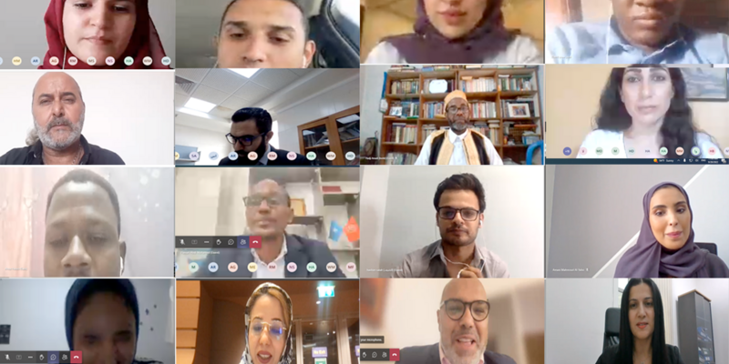 برنامج بناء القدرات لفائدة المدافعين والمدافعات عن حقوق الإنسان للمرأة من فئة الشباب: ورشة تدريبية حول" رصد حقوق الإنسان للمرأة وحمايتها"، 20- سبتمبر/أيلول 2022