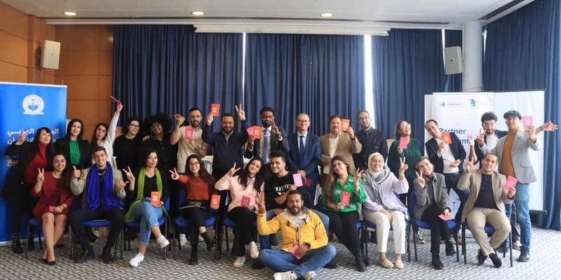 دورة تدريبية إقليمية حول "دور الشباب/ات المدافعين/ات عن حقوق الانسان  في تعزيز وحماية حقوق الإنسان والحريات الأساسية"