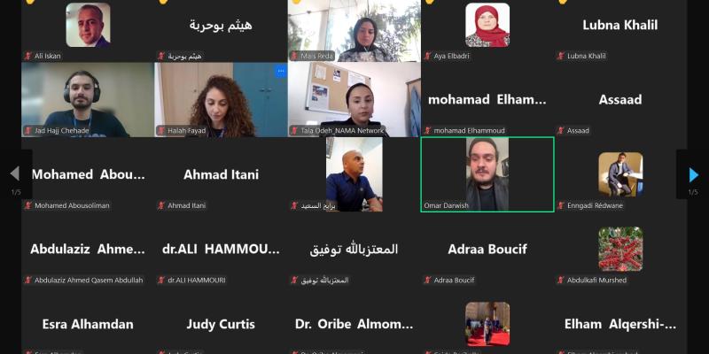 ندوة عبر الإنترنت حول الحق في الوصول إلى المعلومات – عبر الإنترنت، 17 أيلول/سبتمبر