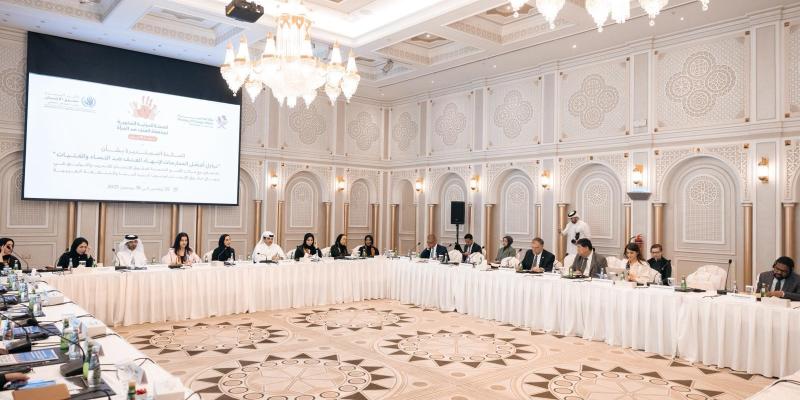 إنهاء العنف ضد النساء والفتيات – 9 ديسمبر، قطر