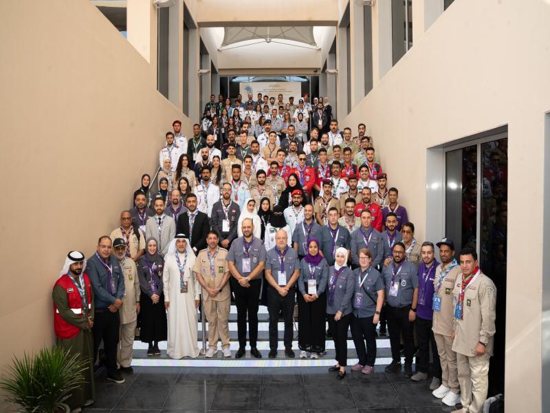 World Scout Movement