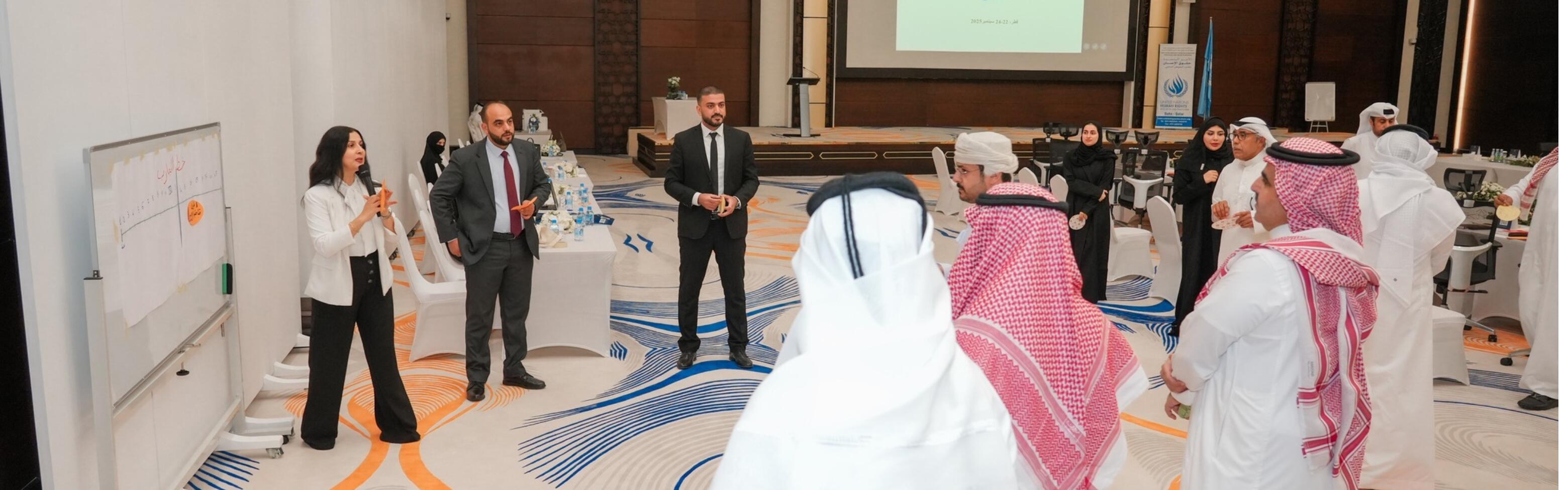 Judges  Training banner